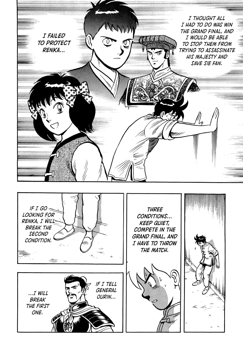 Tekken Chinmi Chapter 149 page 40 - Chapter 149