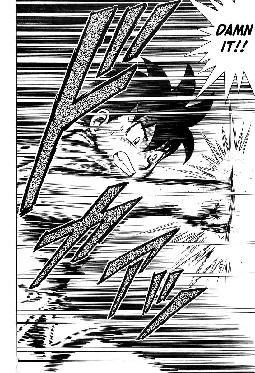 Tekken Chinmi Chapter 149 page 42 - Chapter 149