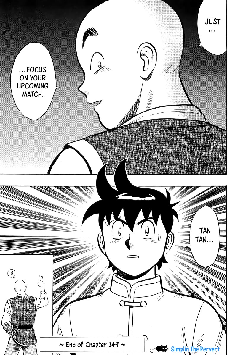 Tekken Chinmi Chapter 149 page 45 - Chapter 149