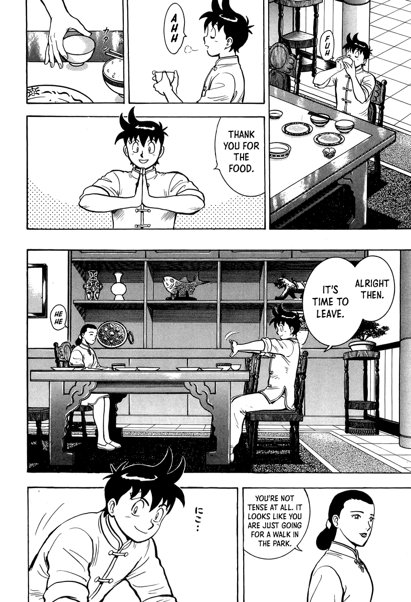 Tekken Chinmi Chapter 149 page 5 - Chapter 149