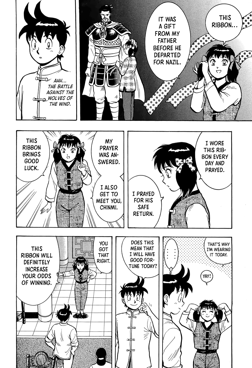 Tekken Chinmi Chapter 149 page 7 - Chapter 149