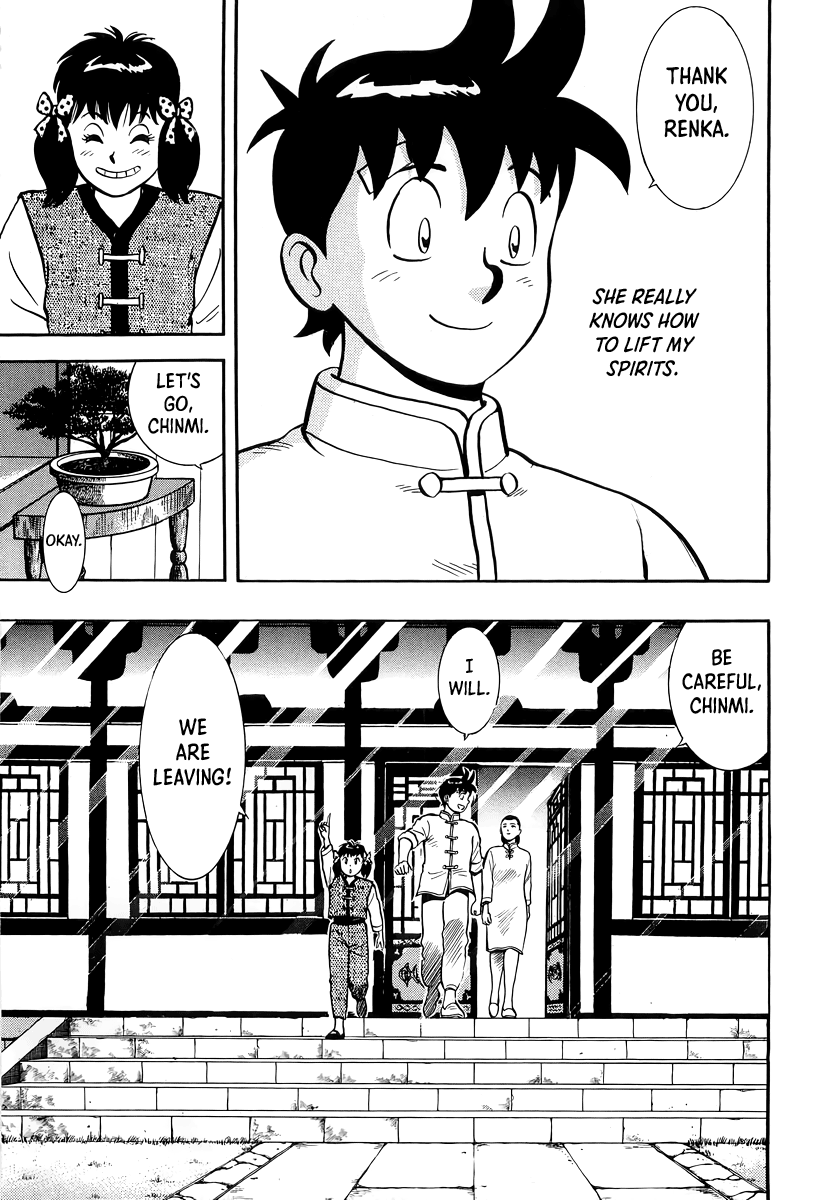 Tekken Chinmi Chapter 149 page 8 - Chapter 149