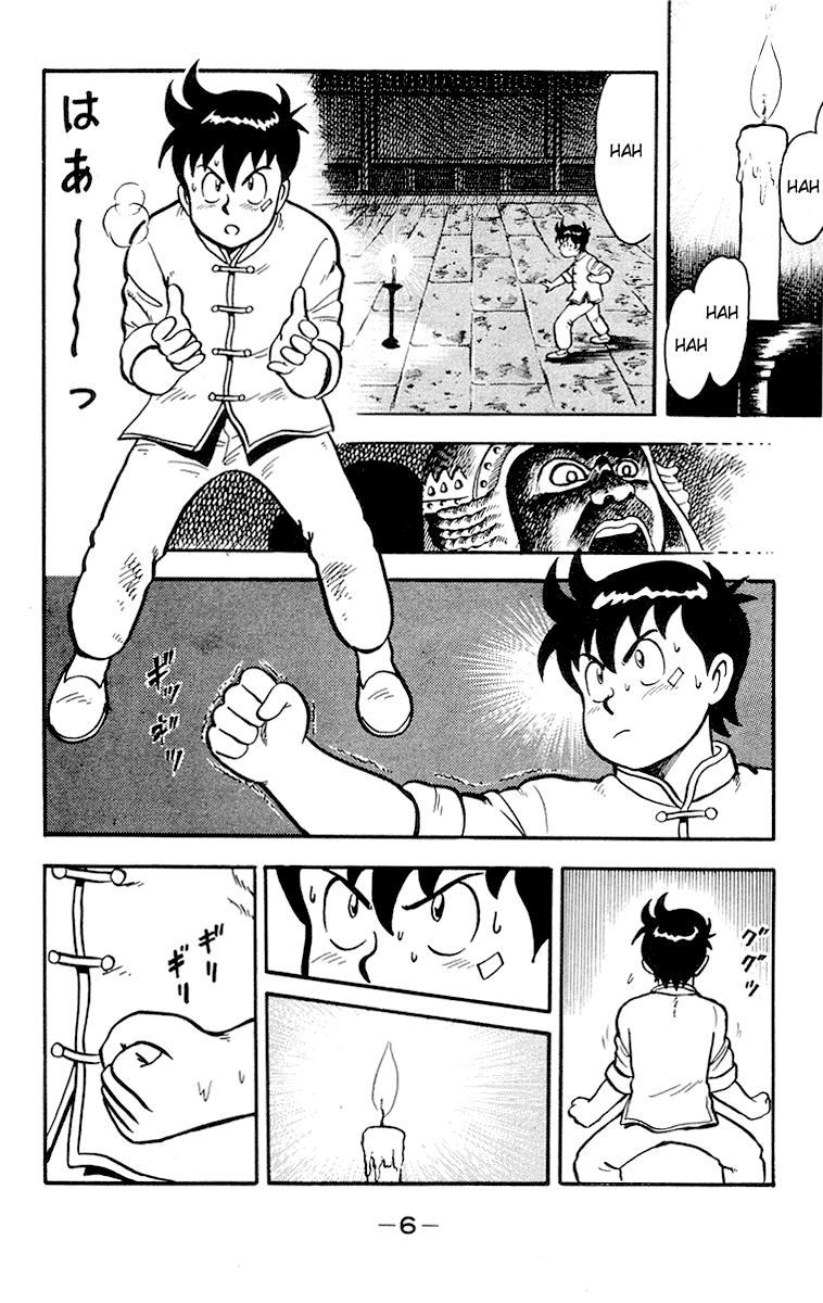 Tekken Chinmi Chapter 15 page 10 - Chapter 15: Chinmi, Use the Kiai!