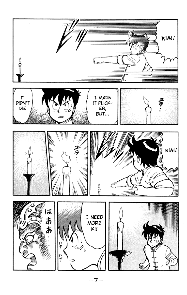 Tekken Chinmi Chapter 15 page 11 - Chapter 15: Chinmi, Use the Kiai!
