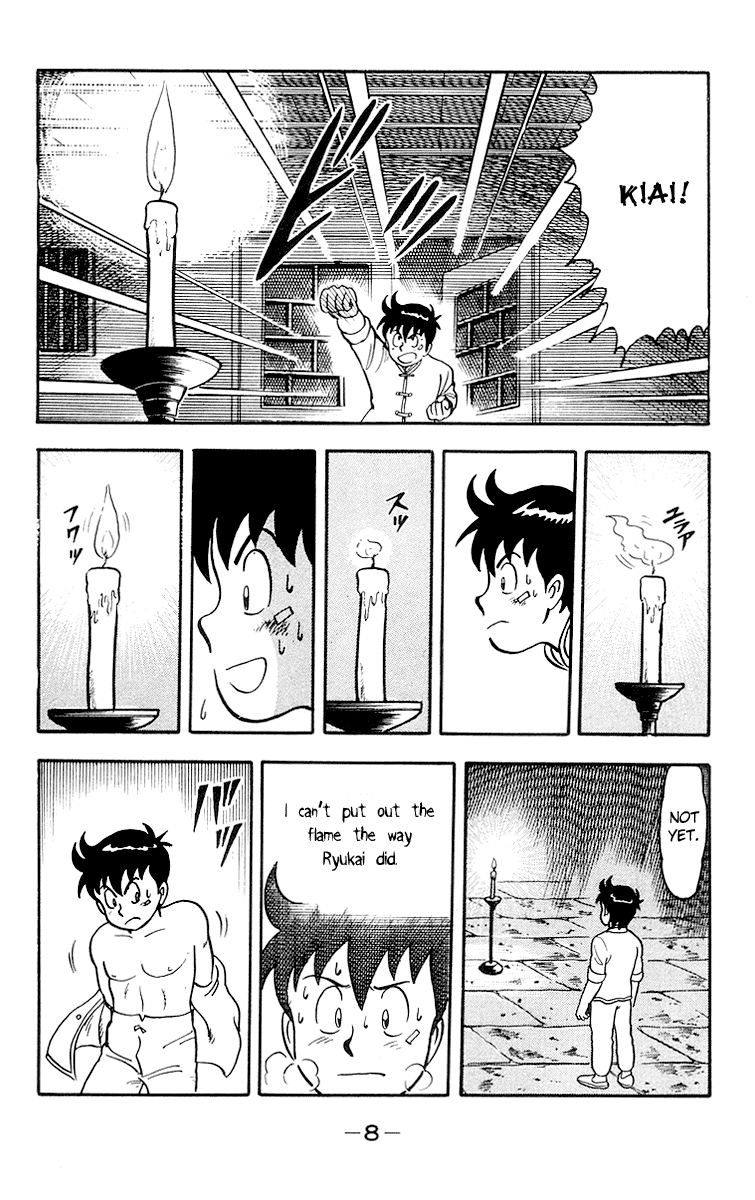 Tekken Chinmi Chapter 15 page 12 - Chapter 15: Chinmi, Use the Kiai!