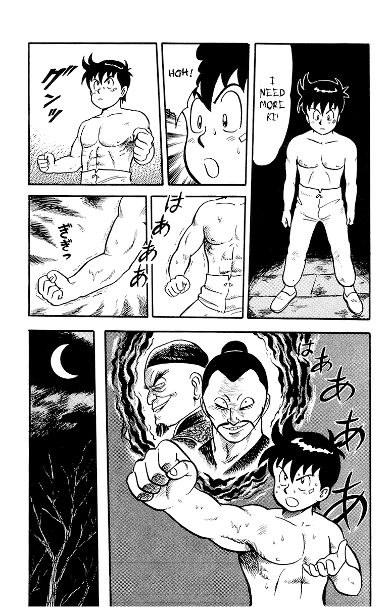 Tekken Chinmi Chapter 15 page 13 - Chapter 15: Chinmi, Use the Kiai!
