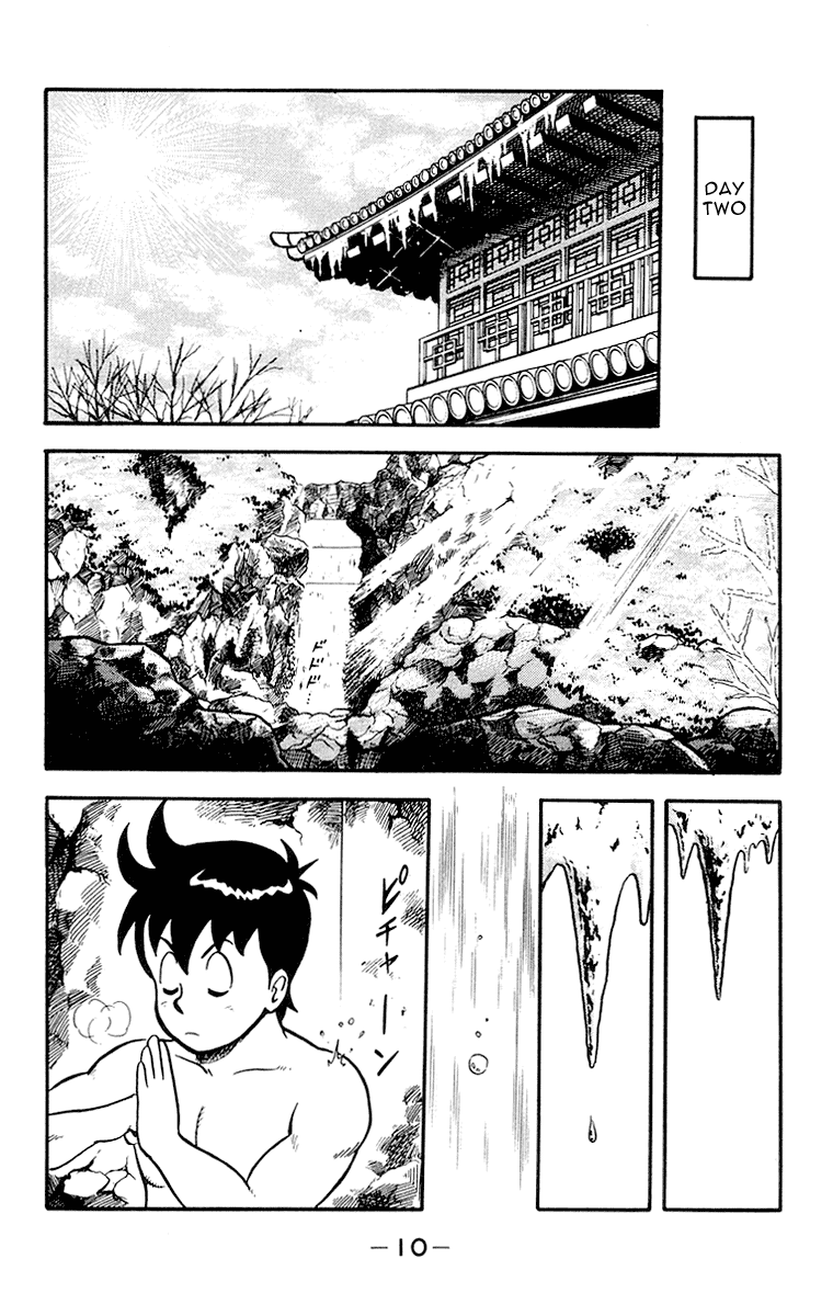 Tekken Chinmi Chapter 15 page 14 - Chapter 15: Chinmi, Use the Kiai!