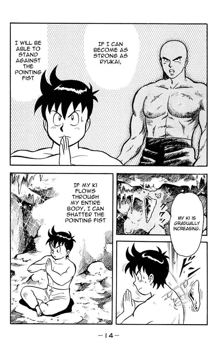 Tekken Chinmi Chapter 15 page 18 - Chapter 15: Chinmi, Use the Kiai!