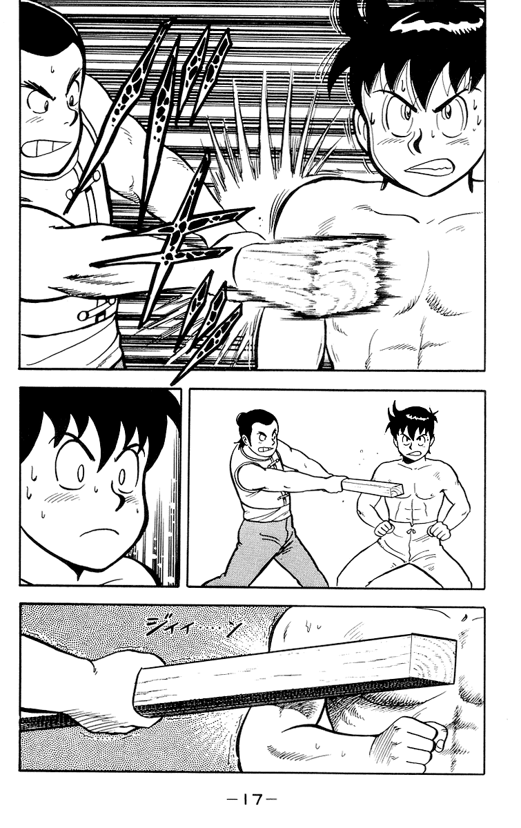 Tekken Chinmi Chapter 15 page 21 - Chapter 15: Chinmi, Use the Kiai!