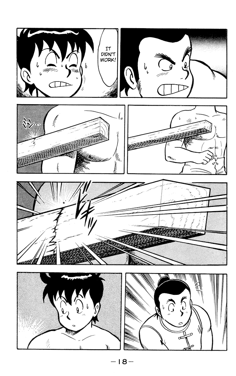 Tekken Chinmi Chapter 15 page 22 - Chapter 15: Chinmi, Use the Kiai!
