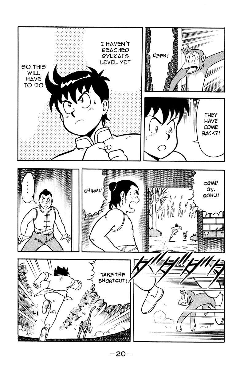 Tekken Chinmi Chapter 15 page 24 - Chapter 15: Chinmi, Use the Kiai!