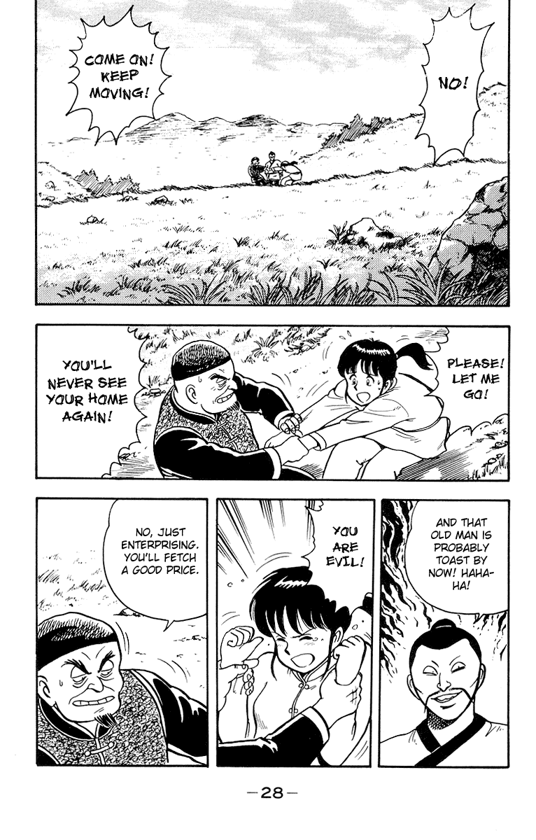 Tekken Chinmi Chapter 15 page 31 - Chapter 15: Chinmi, Use the Kiai!