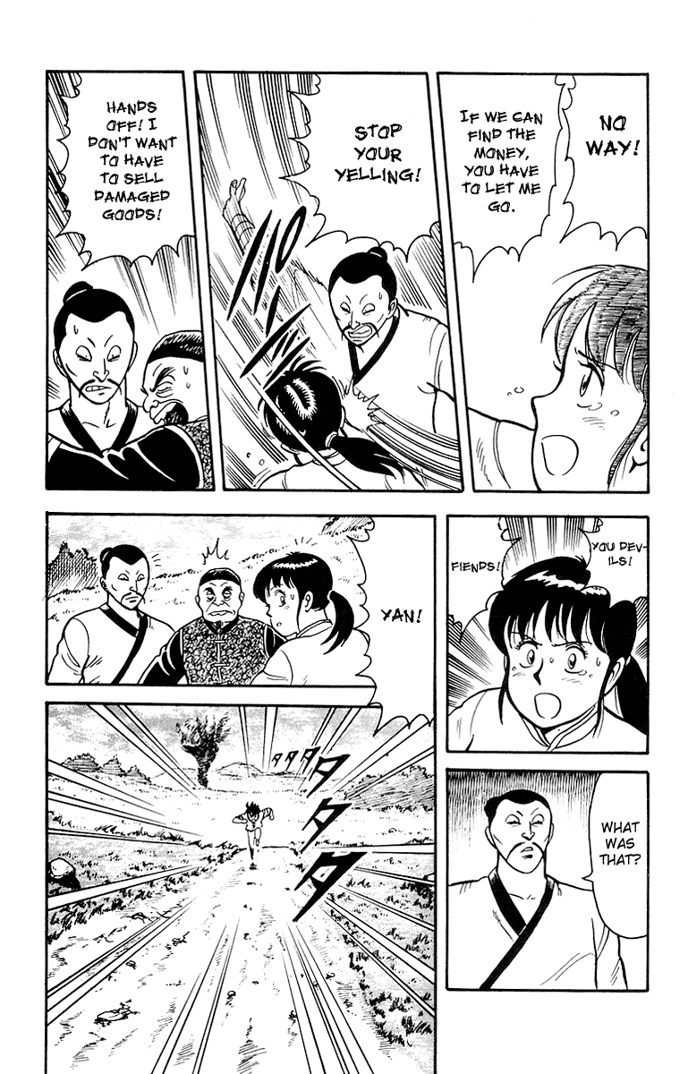 Tekken Chinmi Chapter 15 page 32 - Chapter 15: Chinmi, Use the Kiai!