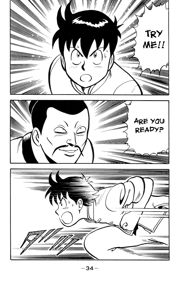 Tekken Chinmi Chapter 15 page 37 - Chapter 15: Chinmi, Use the Kiai!