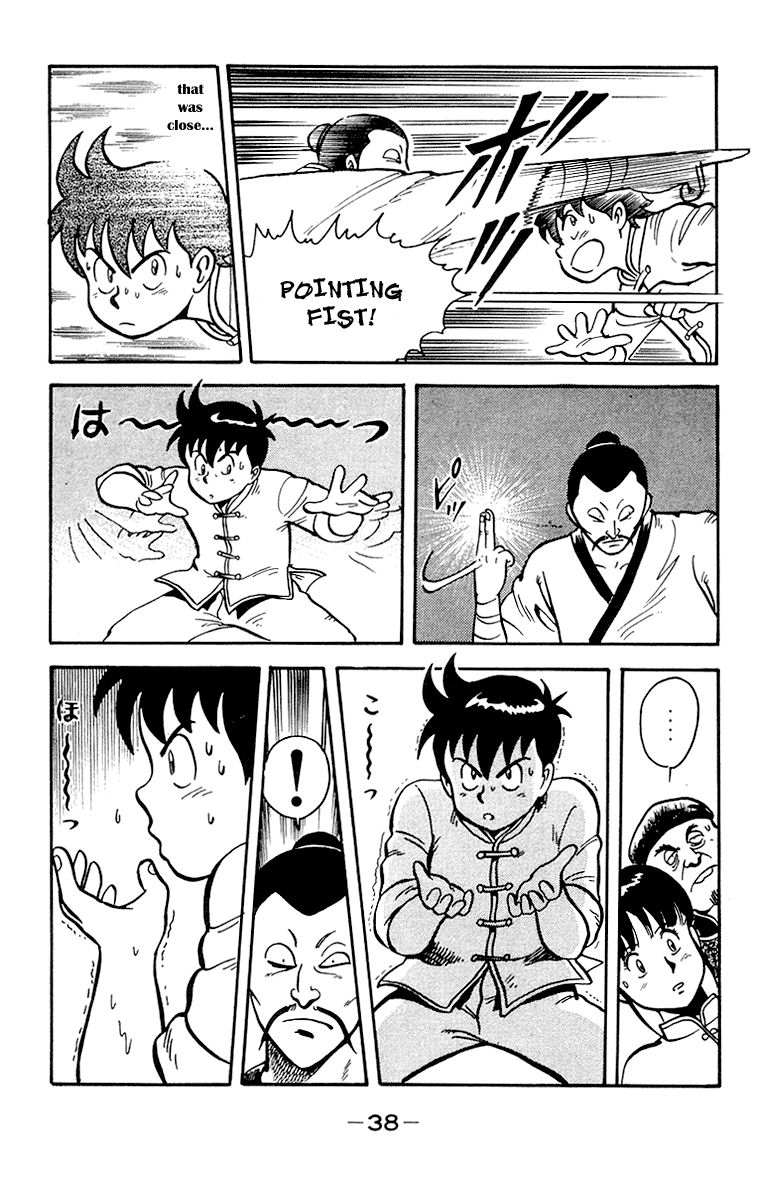 Tekken Chinmi Chapter 15 page 41 - Chapter 15: Chinmi, Use the Kiai!