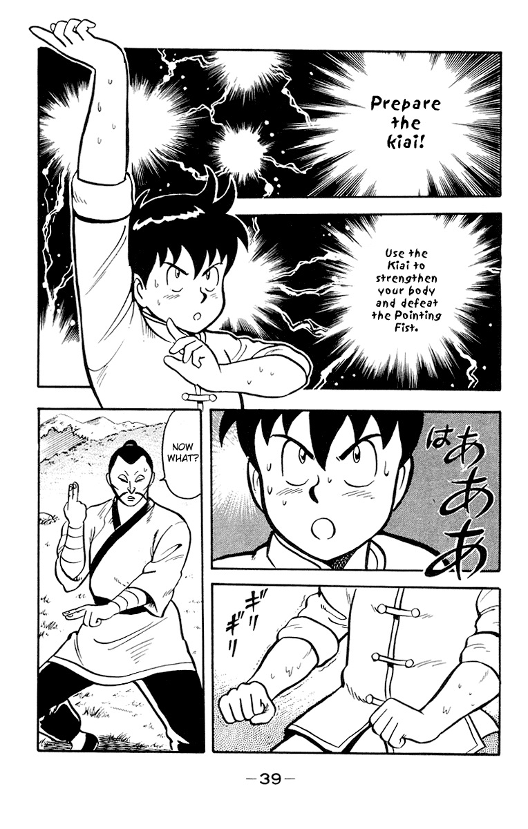 Tekken Chinmi Chapter 15 page 42 - Chapter 15: Chinmi, Use the Kiai!