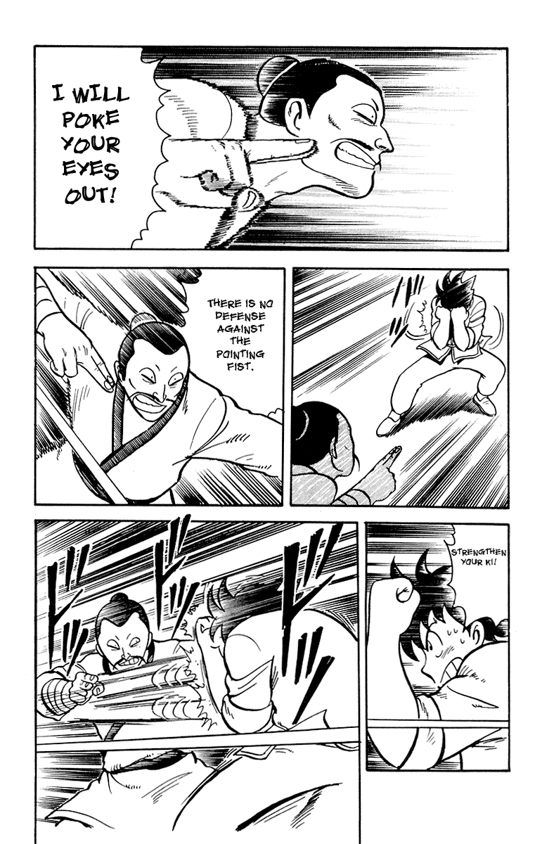 Tekken Chinmi Chapter 15 page 43 - Chapter 15: Chinmi, Use the Kiai!