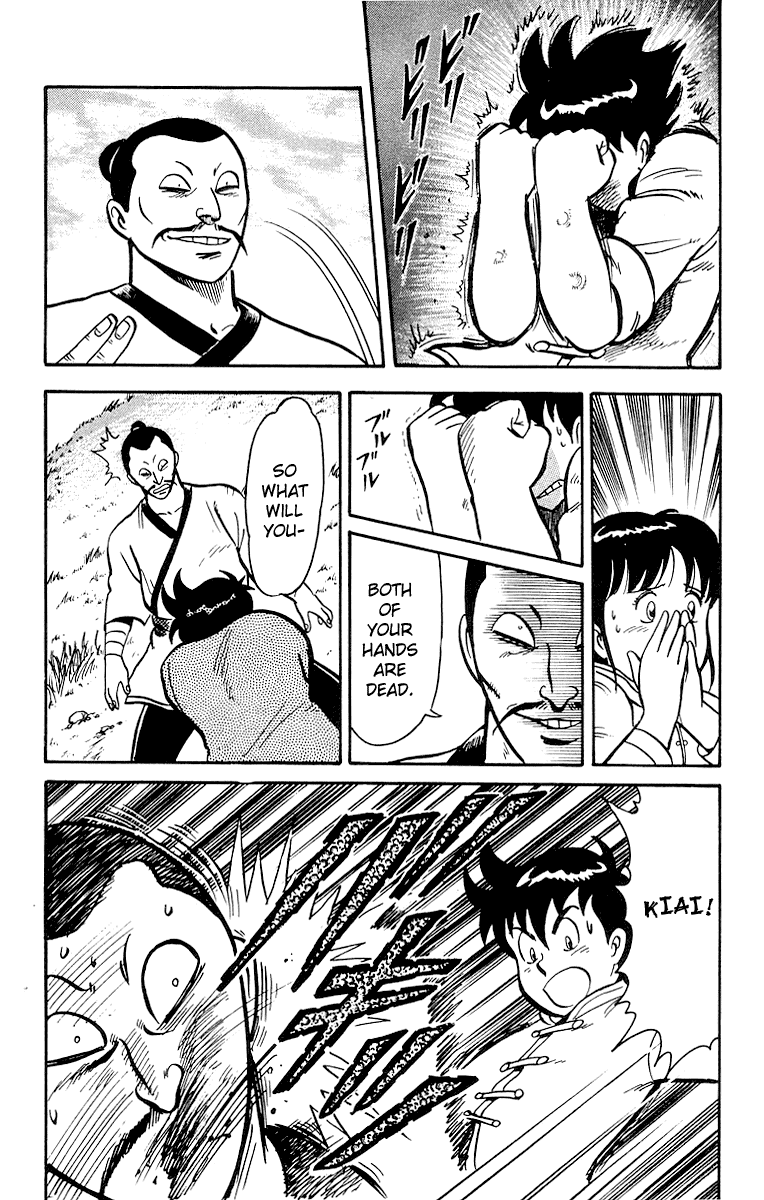 Tekken Chinmi Chapter 15 page 44 - Chapter 15: Chinmi, Use the Kiai!