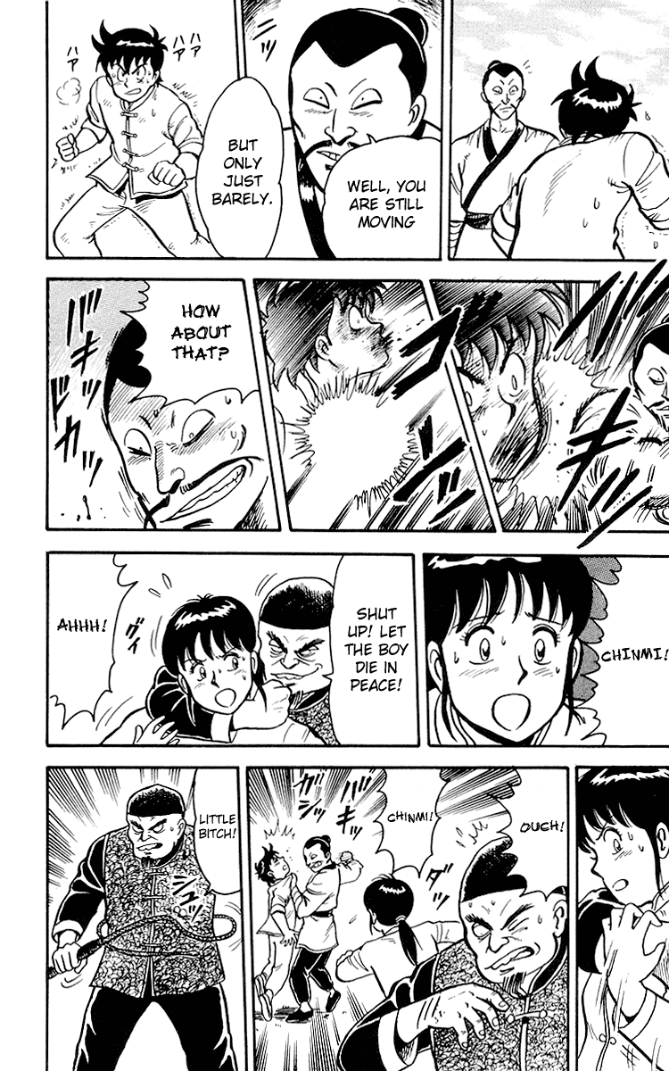 Tekken Chinmi Chapter 15 page 47 - Chapter 15: Chinmi, Use the Kiai!