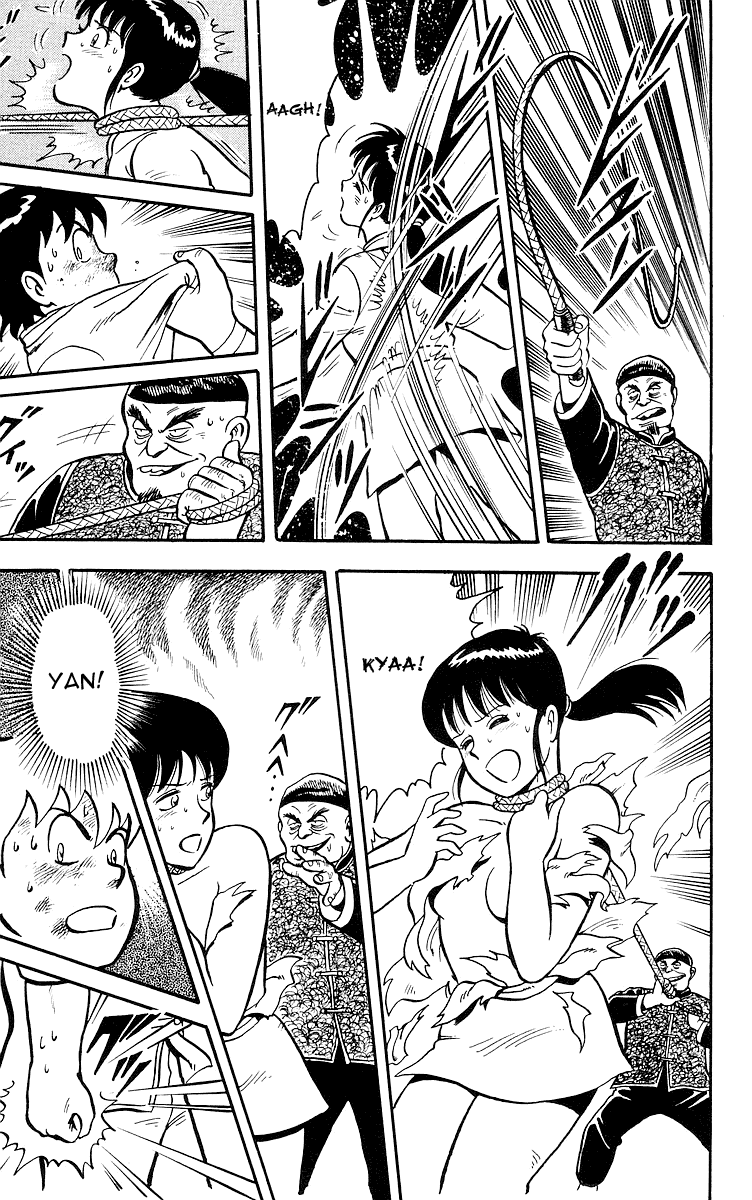 Tekken Chinmi Chapter 15 page 48 - Chapter 15: Chinmi, Use the Kiai!