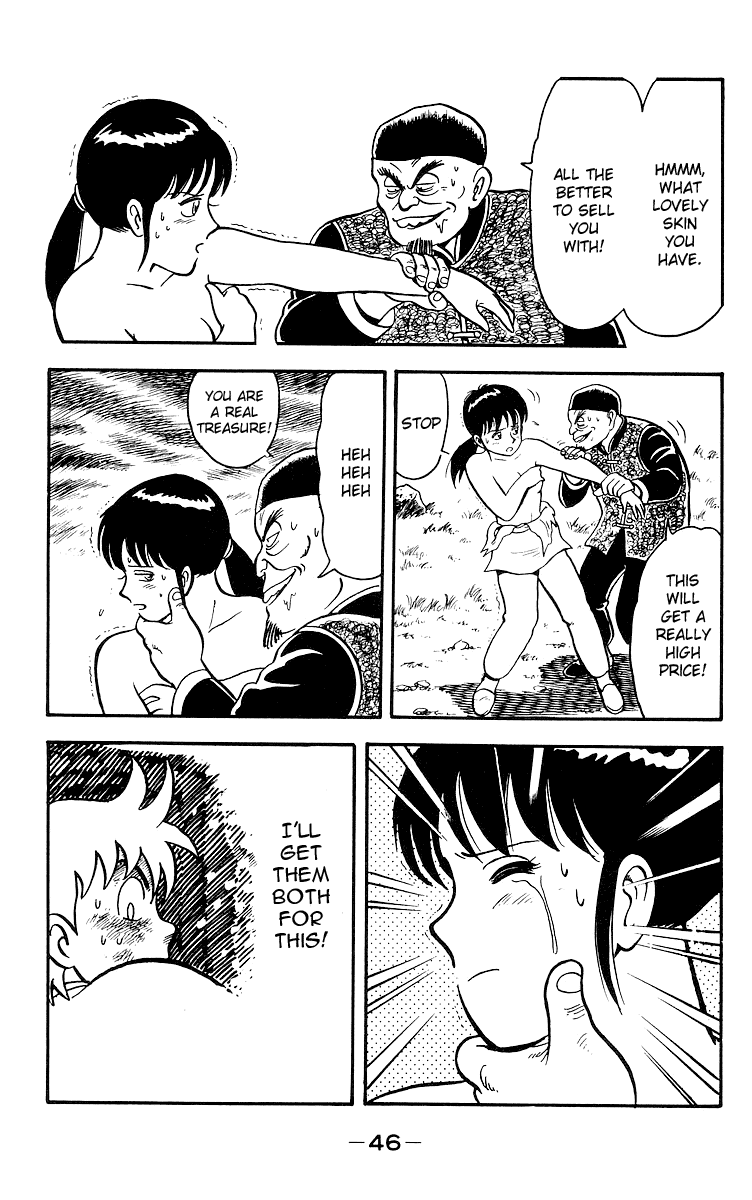 Tekken Chinmi Chapter 15 page 49 - Chapter 15: Chinmi, Use the Kiai!