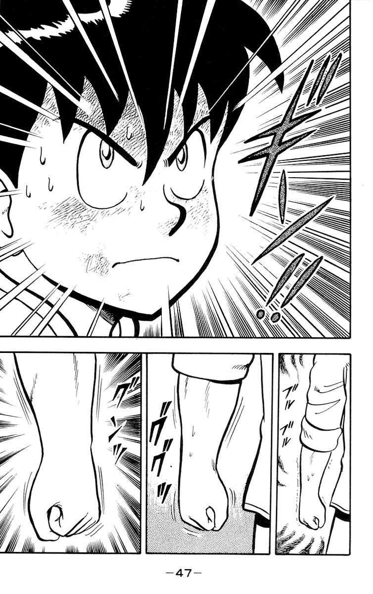 Tekken Chinmi Chapter 15 page 50 - Chapter 15: Chinmi, Use the Kiai!