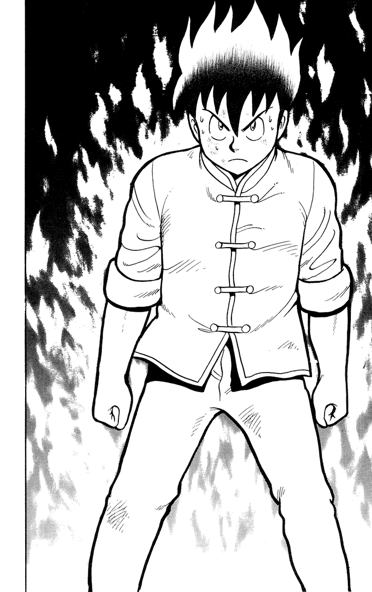 Tekken Chinmi Chapter 15 page 51 - Chapter 15: Chinmi, Use the Kiai!