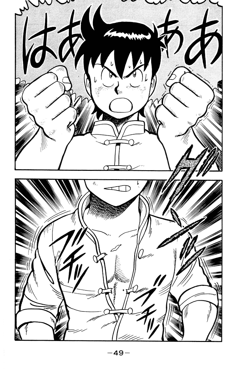 Tekken Chinmi Chapter 15 page 52 - Chapter 15: Chinmi, Use the Kiai!