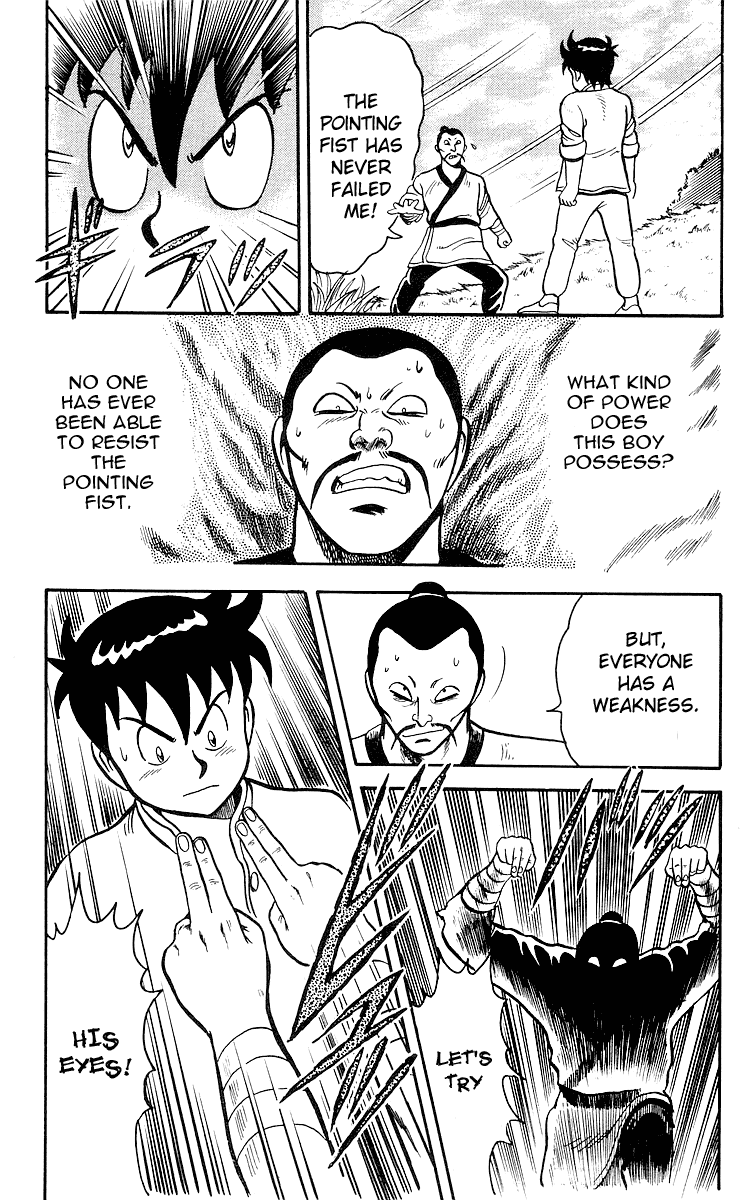 Tekken Chinmi Chapter 15 page 54 - Chapter 15: Chinmi, Use the Kiai!