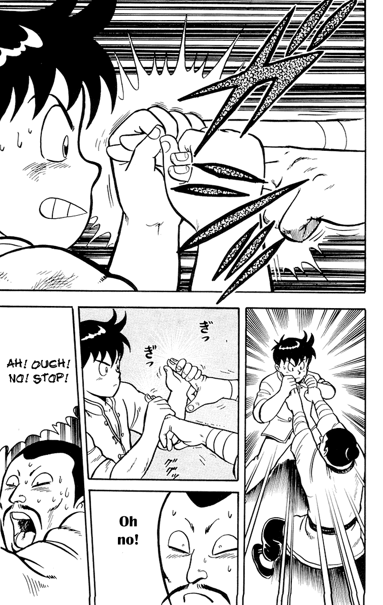 Tekken Chinmi Chapter 15 page 55 - Chapter 15: Chinmi, Use the Kiai!