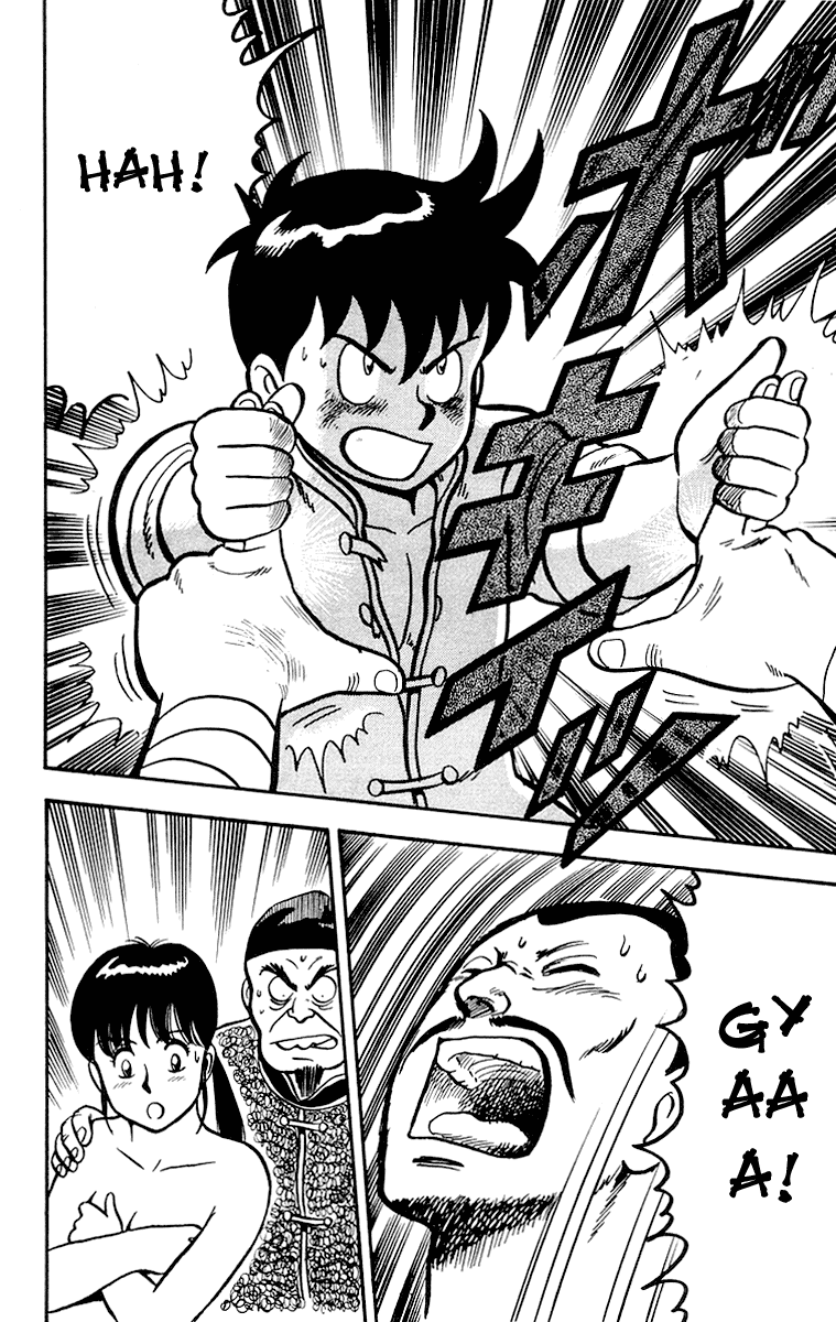 Tekken Chinmi Chapter 15 page 56 - Chapter 15: Chinmi, Use the Kiai!