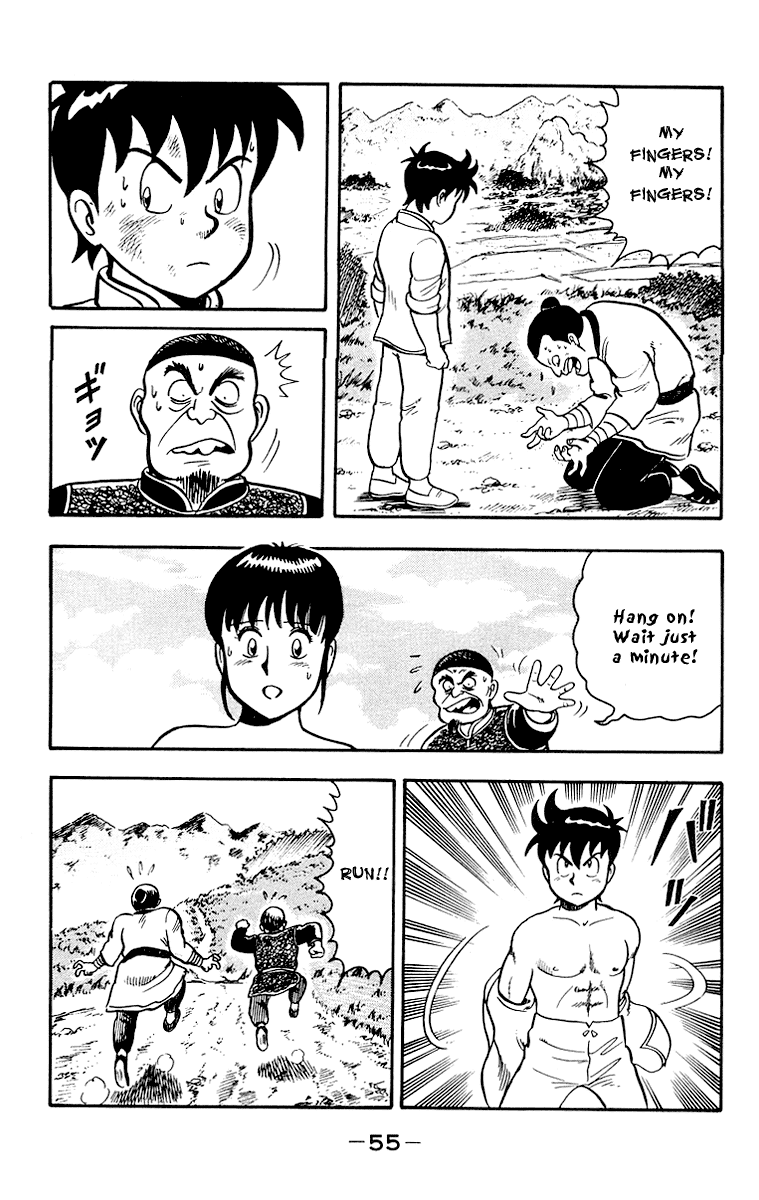 Tekken Chinmi Chapter 15 page 57 - Chapter 15: Chinmi, Use the Kiai!