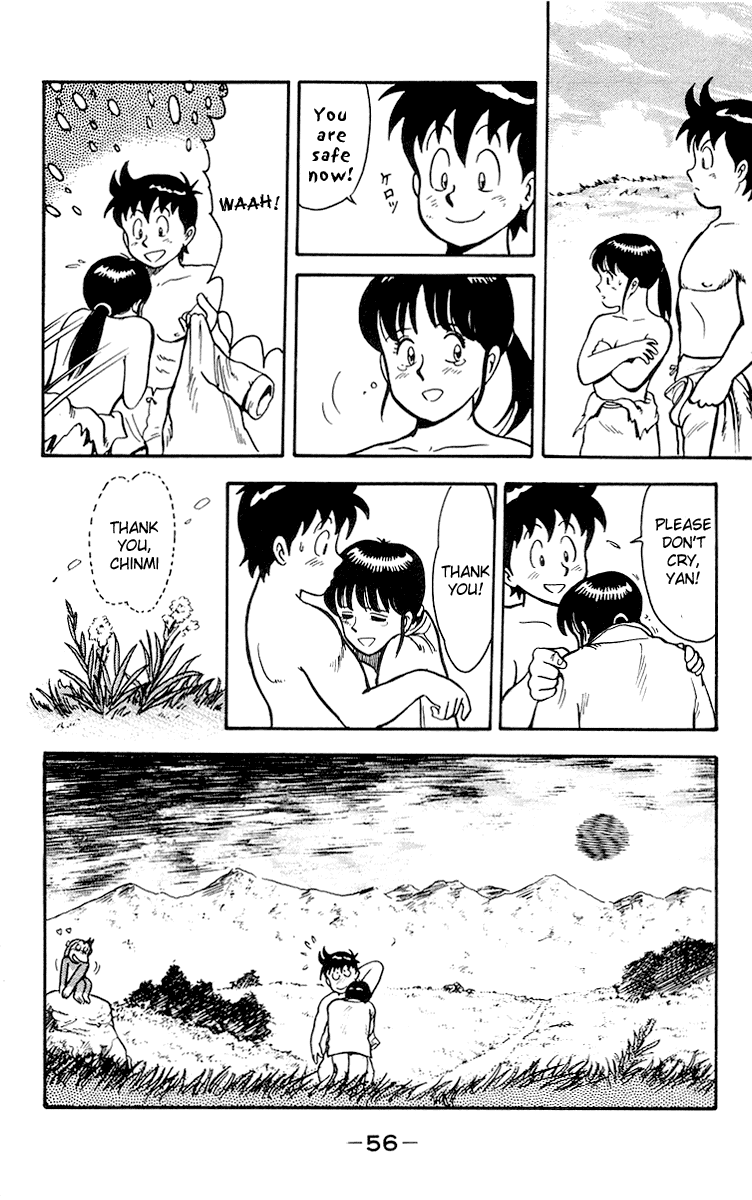 Tekken Chinmi Chapter 15 page 58 - Chapter 15: Chinmi, Use the Kiai!