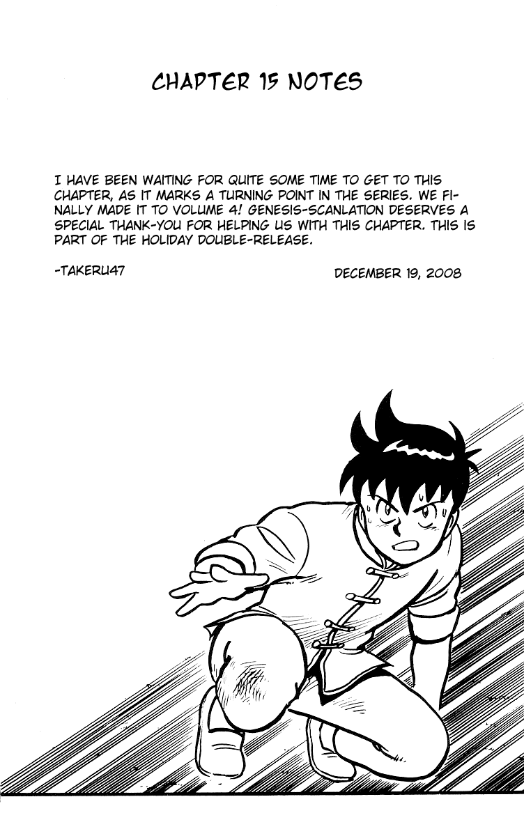 Tekken Chinmi Chapter 15 page 7 - Chapter 15: Chinmi, Use the Kiai!
