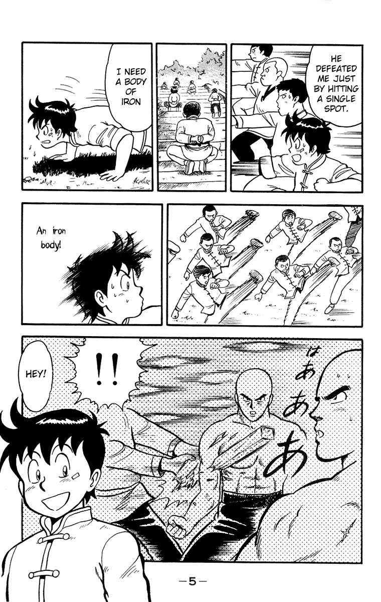Tekken Chinmi Chapter 15 page 9 - Chapter 15: Chinmi, Use the Kiai!