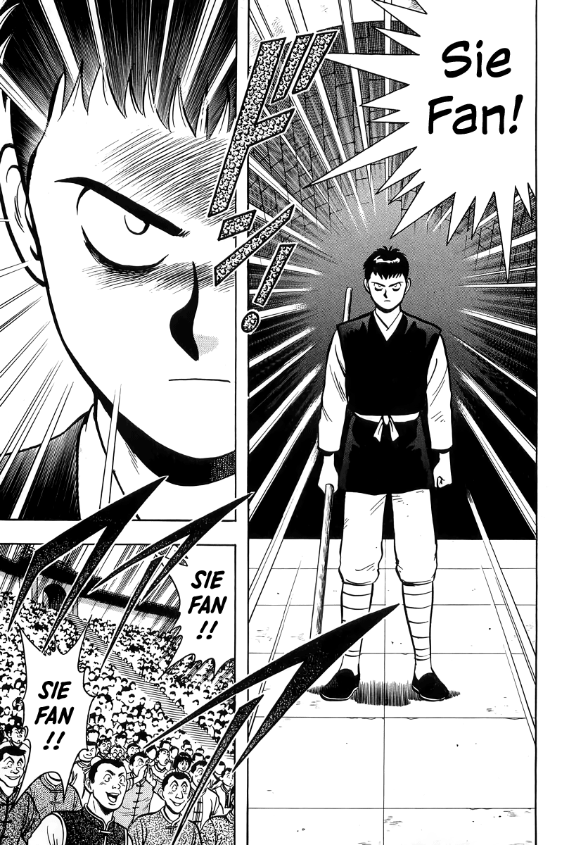 Tekken Chinmi Chapter 150 page 10 - Chapter 150