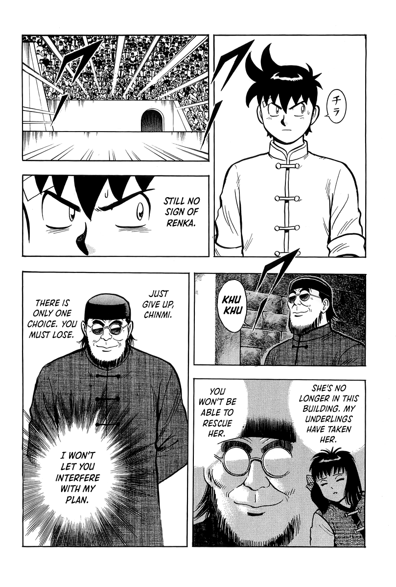 Tekken Chinmi Chapter 150 page 12 - Chapter 150
