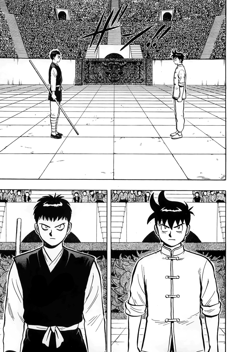 Tekken Chinmi Chapter 150 page 13 - Chapter 150