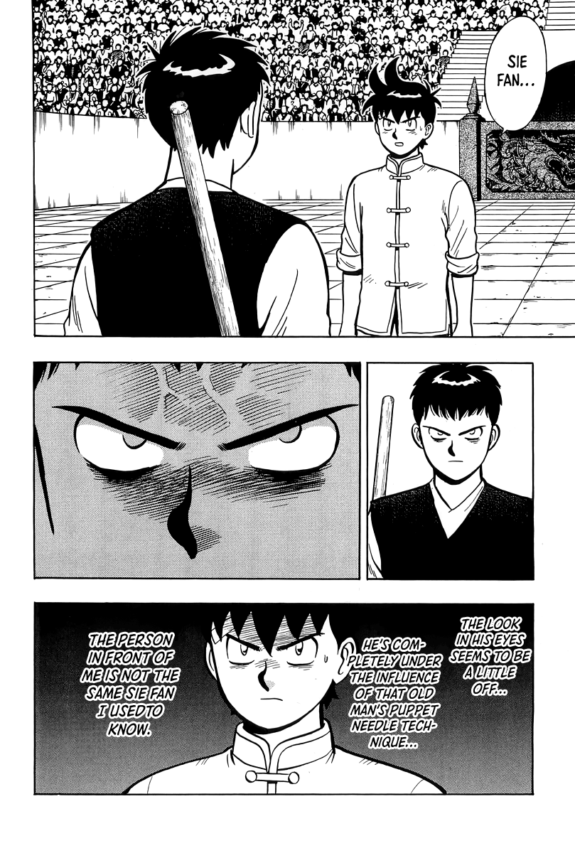 Tekken Chinmi Chapter 150 page 14 - Chapter 150