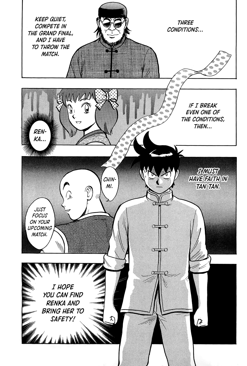 Tekken Chinmi Chapter 150 page 15 - Chapter 150