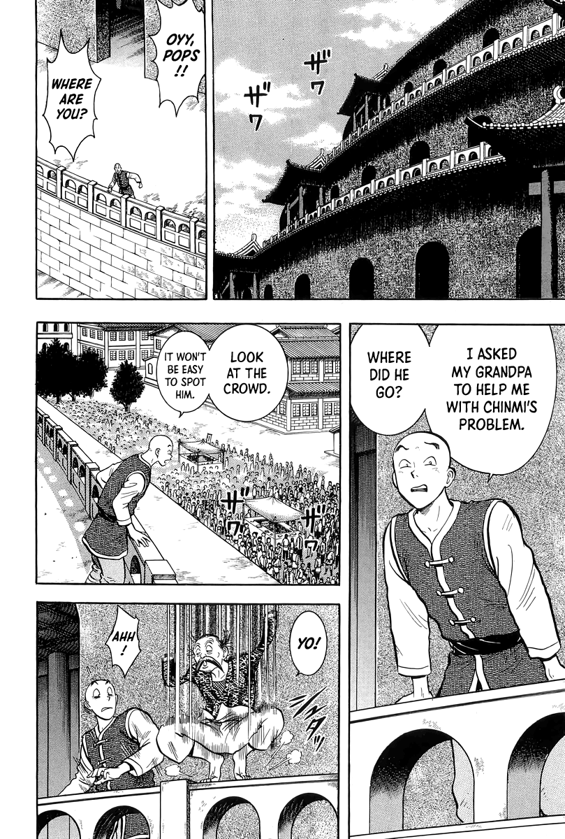 Tekken Chinmi Chapter 150 page 16 - Chapter 150