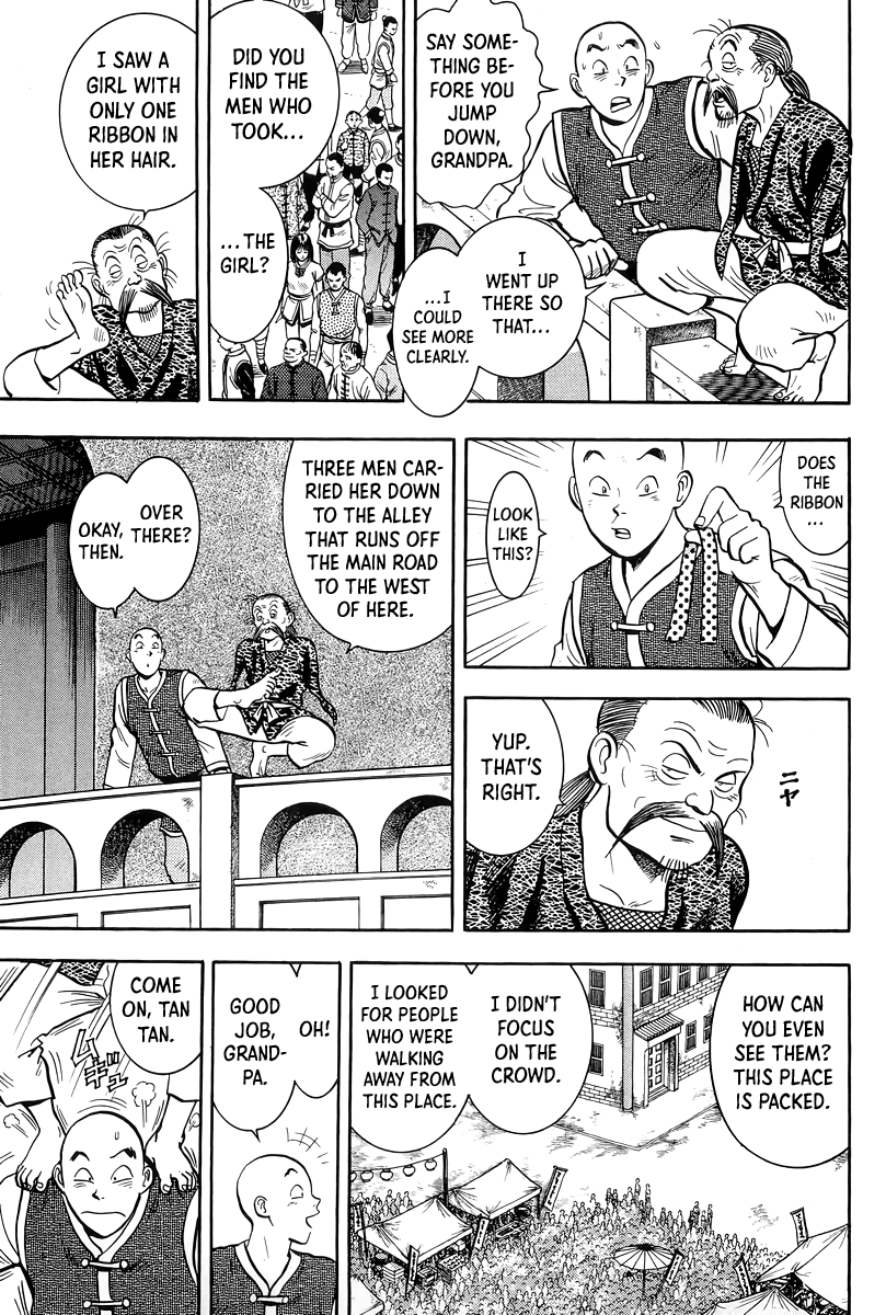 Tekken Chinmi Chapter 150 page 17 - Chapter 150