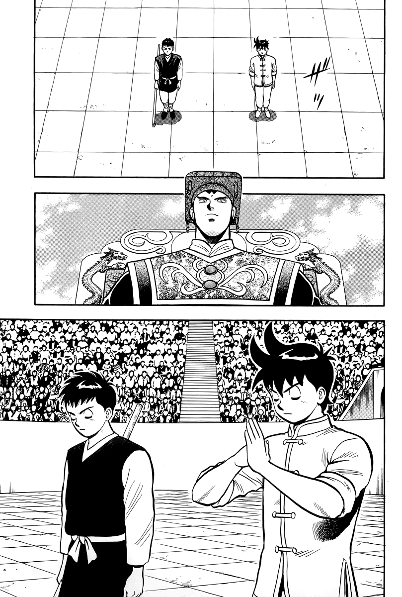 Tekken Chinmi Chapter 150 page 19 - Chapter 150