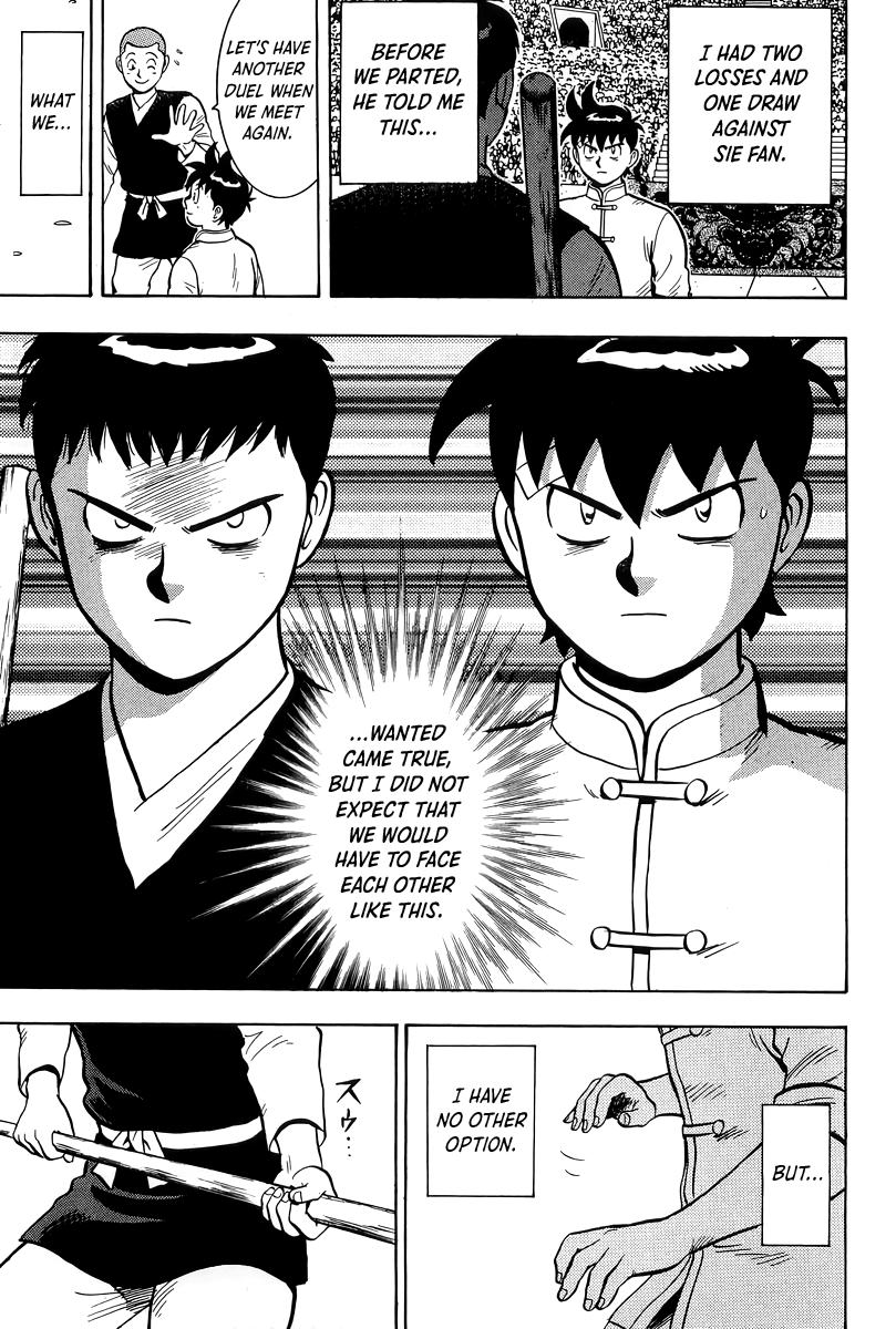 Tekken Chinmi Chapter 150 page 21 - Chapter 150
