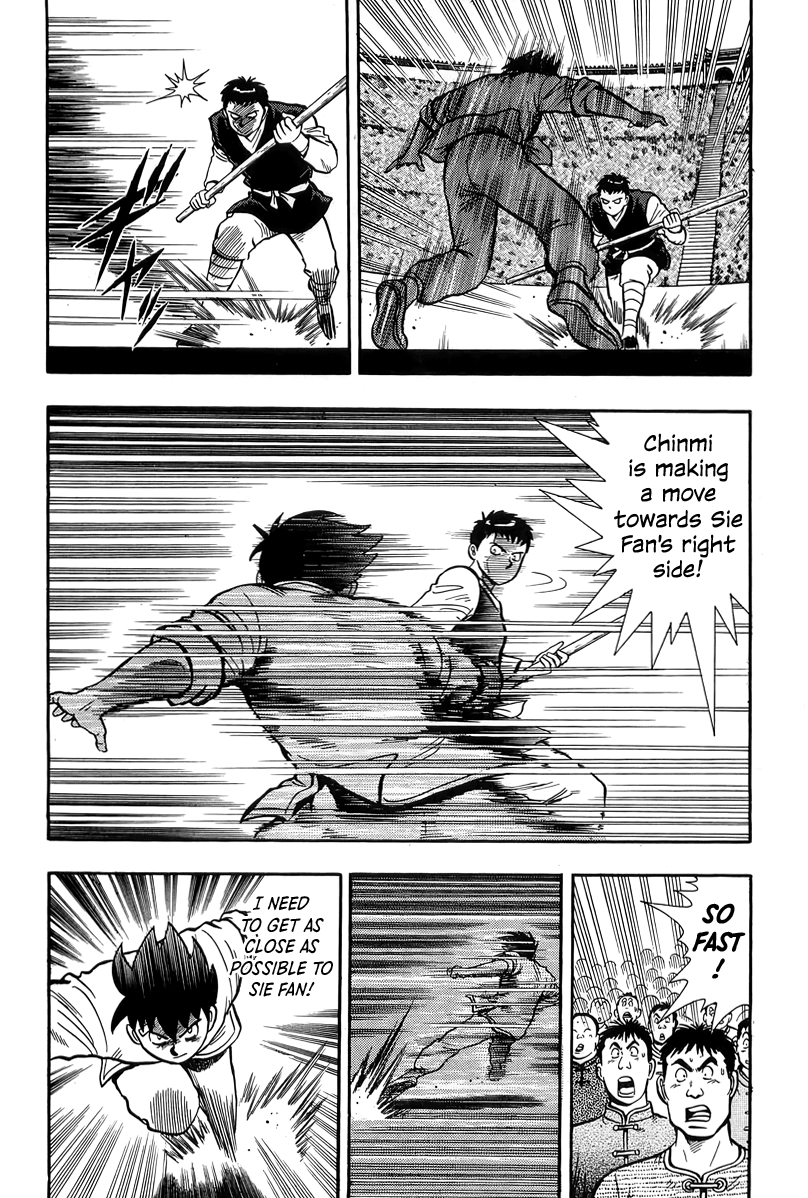 Tekken Chinmi Chapter 150 page 26 - Chapter 150