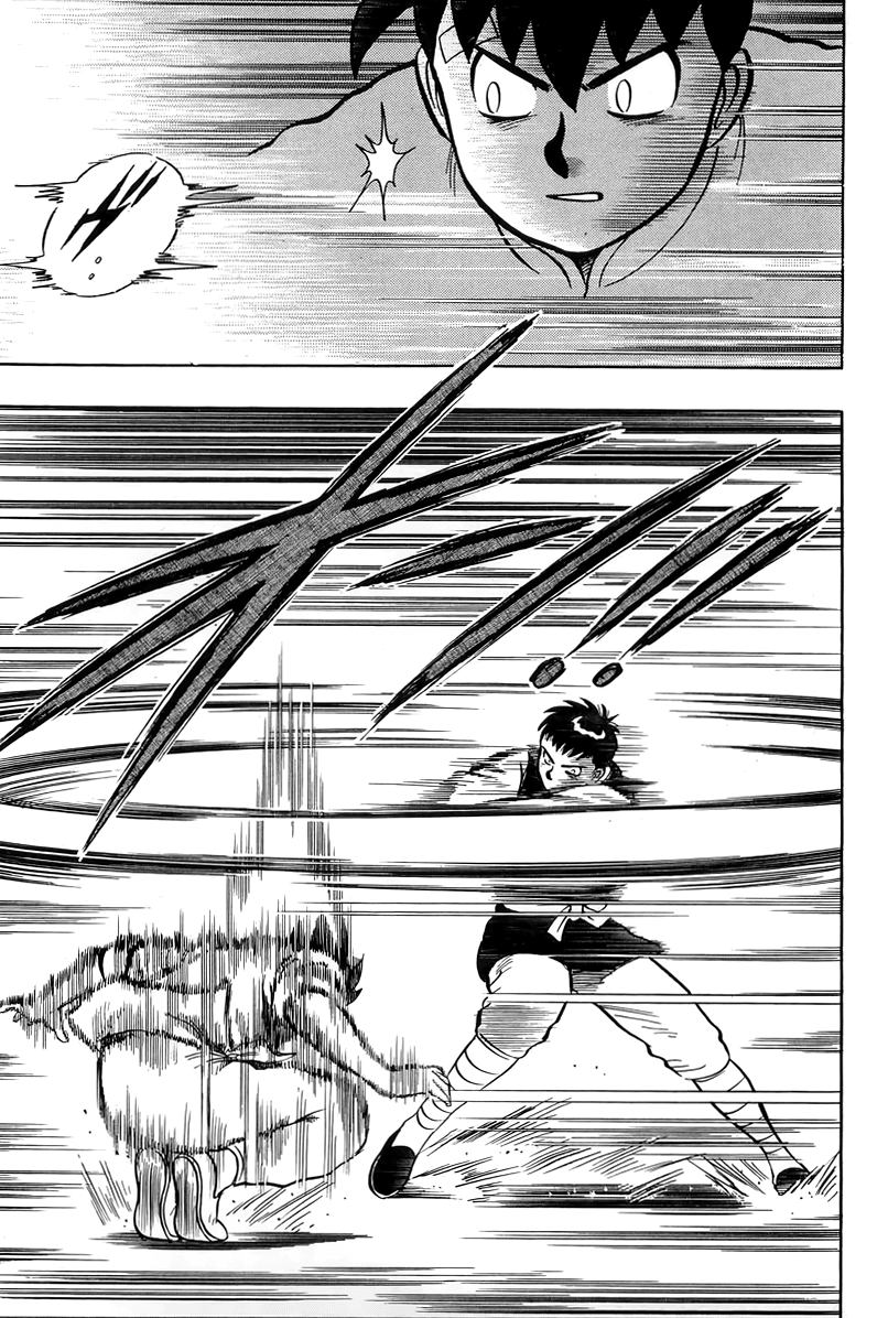 Tekken Chinmi Chapter 150 page 27 - Chapter 150