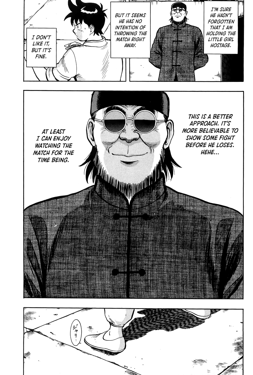 Tekken Chinmi Chapter 150 page 31 - Chapter 150