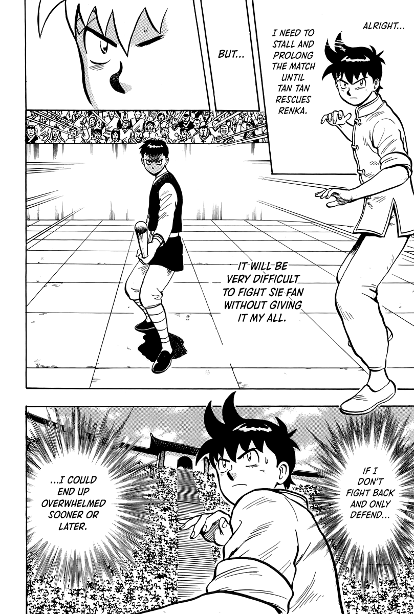 Tekken Chinmi Chapter 150 page 32 - Chapter 150