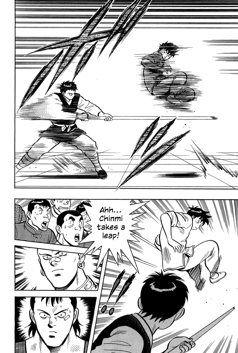 Tekken Chinmi Chapter 150 page 34 - Chapter 150
