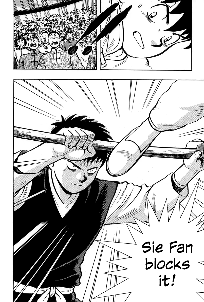 Tekken Chinmi Chapter 150 page 36 - Chapter 150